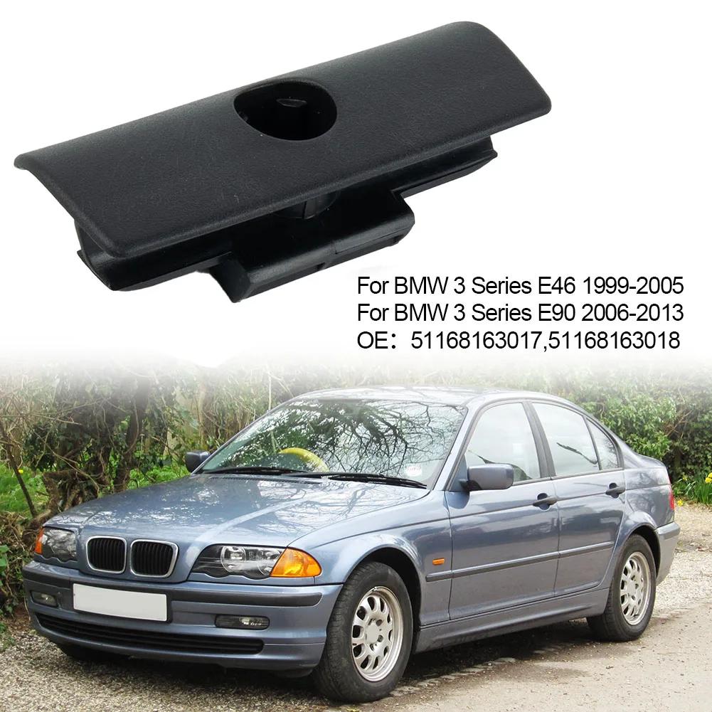 BMW 3 ø E46 E90  ۷ ڽ, ġ ڵ   ǰ,  ABS ׼
